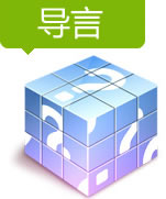 中博教育高考