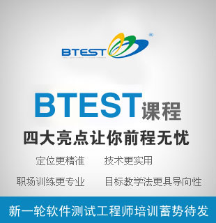 中博教育中博校区网络工程师课程