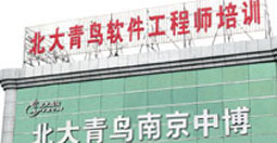 中博教育中博校区