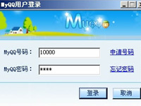 中博教育培训
