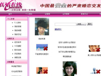 中博教育培训