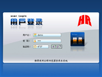 软件开发培训